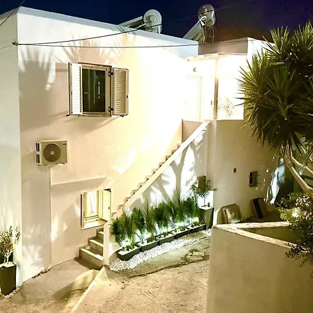 Apartmán Naousaki Premium 1