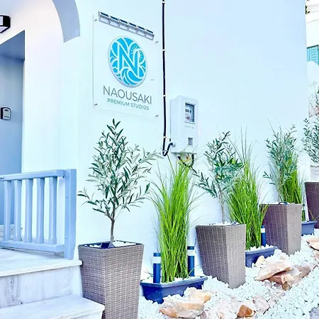 Daire Naousaki Premium 1 Zambujeira do Mar